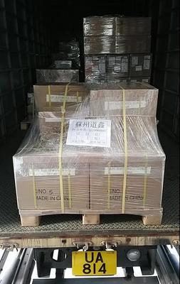 全球首單！港蘇歐公路拼箱貨物成功運(yùn)抵德國(guó) 開創(chuàng)中歐貿(mào)易物流新通道