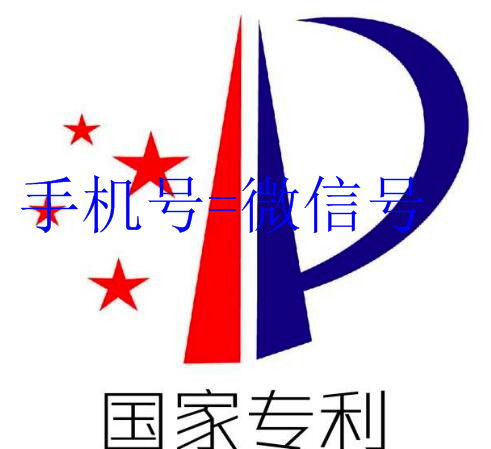 北京技術(shù)轉(zhuǎn)讓 創(chuàng)新驅(qū)動(dòng)下的市場(chǎng)機(jī)遇與挑戰(zhàn)