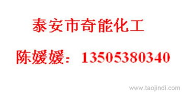固體表面施膠劑技術(shù)轉(zhuǎn)讓價(jià)格、廠家及技術(shù)轉(zhuǎn)讓要點(diǎn)解析