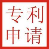 石家莊版權(quán)代理服務(wù)費用及商標(biāo)代理服務(wù)詳解