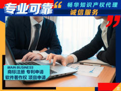 版權(quán)代理服務(wù) 在58同城如何找到靠譜的專業(yè)助手