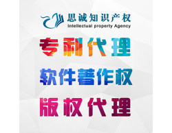 企業(yè)品牌建設(shè)與營銷服務(wù)的完整指南 從商標(biāo)、著作權(quán)到400電話與營銷推廣