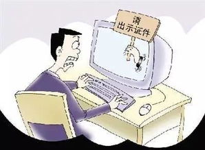 5月起，這些新規(guī)將改變大連人的生活——你的手機(jī)、游戲和娛樂方式都在變革中